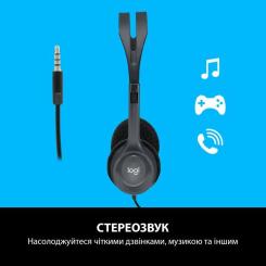 Наушники Logitech H111 Stereo Headset with 1*4pin jack Фото 8