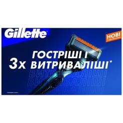 Сменные кассеты Gillette Fusion ProGlide 8 шт. Фото 2