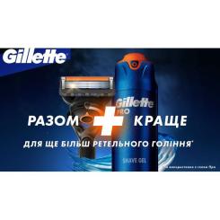 Сменные кассеты Gillette Fusion ProGlide 8 шт. Фото 3