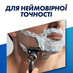 Сменные кассеты Gillette Fusion ProGlide 8 шт. Фото 4