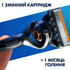 Сменные кассеты Gillette Fusion ProGlide 8 шт. Фото 6