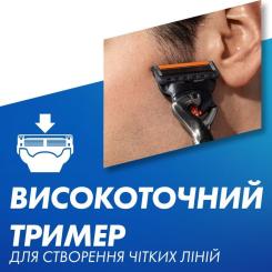 Сменные кассеты Gillette Fusion ProGlide 8 шт. Фото 8