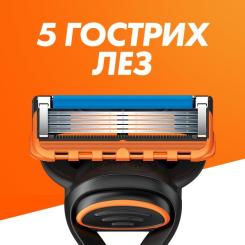 Сменные кассеты Gillette Fusion5 Power 4 шт. Фото 2