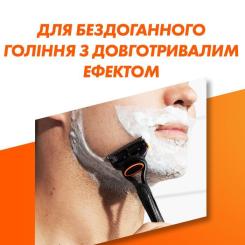 Сменные кассеты Gillette Fusion5 Power 4 шт. Фото 3