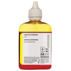 Чернила Barva CANON GI-490 90г YELLOW Фото 2