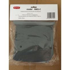 Мешок для пылесоса Rotex RB01-C Фото 1