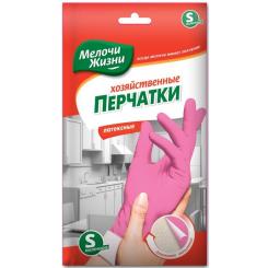 Перчатки хозяйственные Мелочи Жизни хозяйственные S Фото