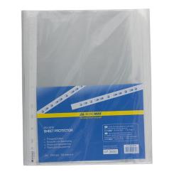 Файл Buromax А4+, 50мкм, 100шт. Фото 1