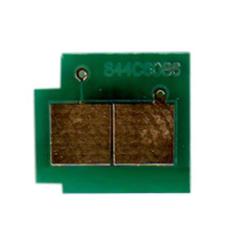 Чип для картриджа BASF HP CLJ 4730 Cyan Фото