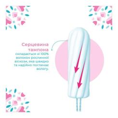 Тампоны o.b. Original Super Plus 16 шт. Фото 3