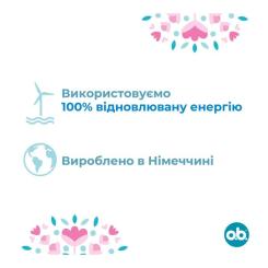 Тампоны o.b. Original Super Plus 16 шт. Фото 4