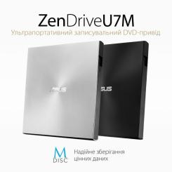 Оптический привод DVD-RW ASUS SDRW-08U7M-U/SIL/G/AS Фото 1