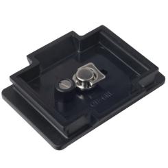 Голова штативная Velbon QB-6RL Фото 2