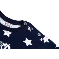 Спортивный костюм детский Breeze синий " Master racing" Фото 2