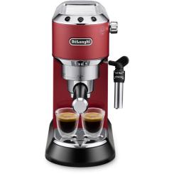 Рожковая кофеварка эспрессо DeLonghi EC685R Фото