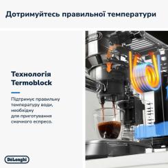 Рожковая кофеварка эспрессо DeLonghi EC685R Фото 2