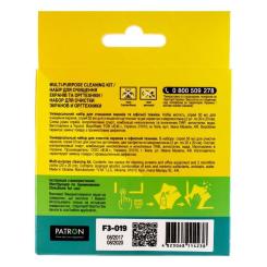 Универсальный чистящий набор Patron Multi-Purpose Cleaning Kit Фото 1