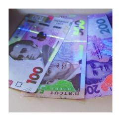 Детектор валют ВДС -51, светодиодный Фото 2