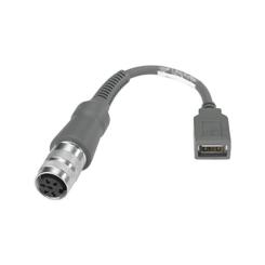 Интерфейсный кабель Zebra USB для VC5000 Фото