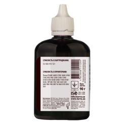 Чернила Barva CANON CLI-471 BLACK 90 г Фото 1