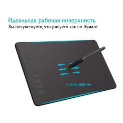 Графический планшет Huion Inspiroy H950P Фото 1