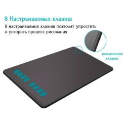 Графический планшет Huion Inspiroy H950P Фото 2