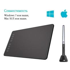Графический планшет Huion Inspiroy H950P Фото 3