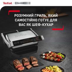Электрогриль Tefal GC706D34 Фото 1