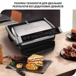 Электрогриль Tefal GC706D34 Фото 3