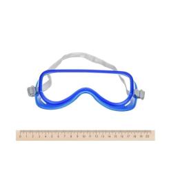 Набор для экспериментов Same Toy Извержение вулкана Фото 5