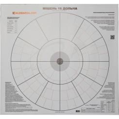 Мишень Алебарда 16-ти дольная Фото