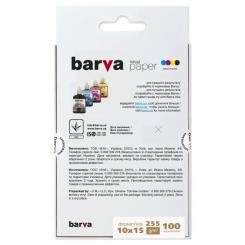 Фотобумага Barva 10x15, 255 g/m2, PROFI, 100арк, supergloss Фото 1