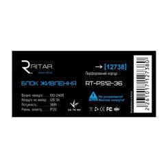 Блок питания для систем видеонаблюдения Ritar RTPS12-36 Фото 1