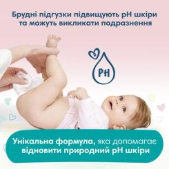 Детские влажные салфетки Pampers Sens 4x52 Фото 2