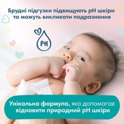Детские влажные салфетки Pampers Sens 4x52 Фото 3