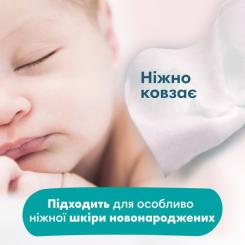Детские влажные салфетки Pampers Sens 4x52 Фото 6