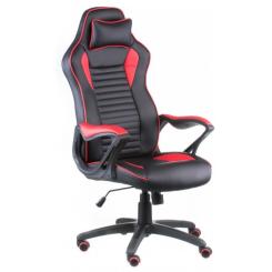 Кресло игровое Special4You Nero black/red Фото 2