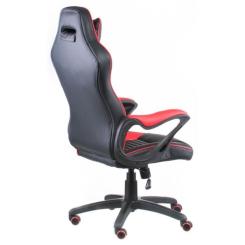 Кресло игровое Special4You Nero black/red Фото 5