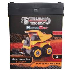 Конструктор Microlab Toys Строительная техника - карьерный самосвал Фото 1