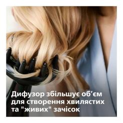 Фен Philips BHD274/00 Фото 10