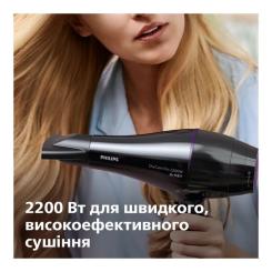 Фен Philips BHD274/00 Фото 4