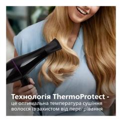 Фен Philips BHD274/00 Фото 5