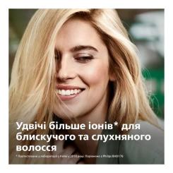 Фен Philips BHD274/00 Фото 6