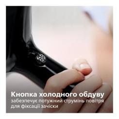 Фен Philips BHD274/00 Фото 7