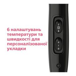 Фен Philips BHD274/00 Фото 8