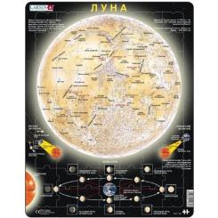 Пазл Larsen Макси Луна 70 деталей Фото