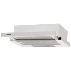 Вытяжка кухонная Eleyus LOTUS 470 60 WH Фото 2