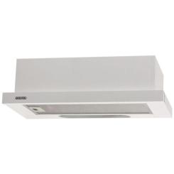 Вытяжка кухонная Eleyus LOTUS 470 60 WH Фото 7