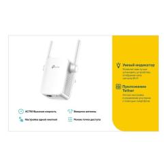 Ретранслятор TP-Link RE205 AC750, 1хFE LAN Фото 6
