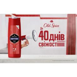 Гель для душа Old Spice Captain 250 мл Фото 1